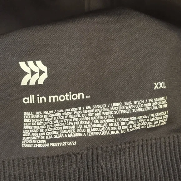 NWT- gray/black sports bra - Picture 3 of 3